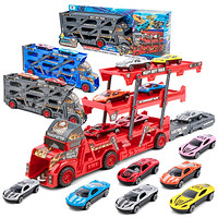 邦娃良品 儿童双层变形模型运输车-升级版拖拦折叠运输车+6小车