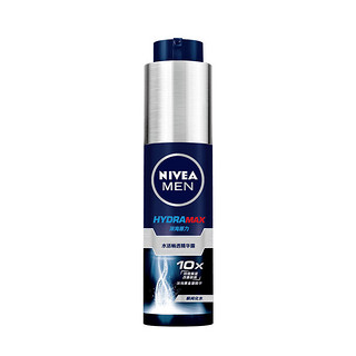 NIVEA MEN 妮维雅男士 水活保湿系列男士护肤套装 (精华洁面液150g+精华露50g+润肤霜75ml)