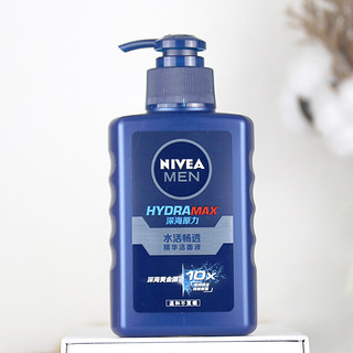 NIVEA MEN 妮维雅男士 水活畅透精华洁面液 150g