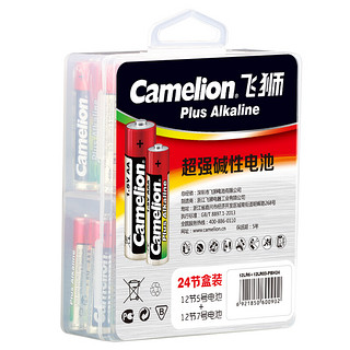 Camelion 飞狮 5号+7号碱性电池 1.5V 24粒混装