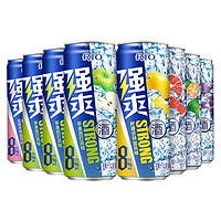 RIO 锐澳 强爽 鸡尾酒组合装 6口味 330ml*8罐