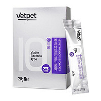 Vetpet 唯派特 猫咪专用 益生菌膏 10*2g