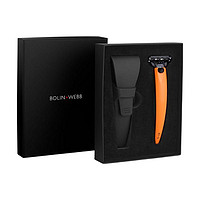 BOLIN WEBB R1系列 R1-S 手动剃须刀礼盒装 亮面橙 1刀架+1刀头+硅胶套