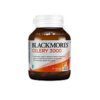 BLACKMORES 澳佳宝 芹菜籽精华 50片