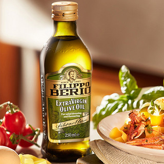 FILIPPO BERIO 翡丽百瑞 特级初榨橄榄油 250ml