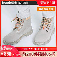 Timberland 添柏岚 23日预告：Timberland添柏岚踢不烂高帮女马丁靴|A1W16