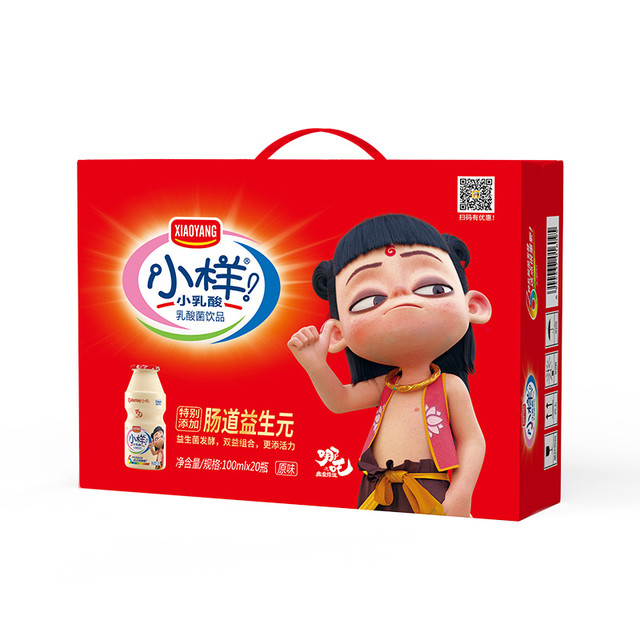 88VIP：小样 哪吒款乳酸菌饮品 20瓶 +伊利 新食机酸奶果粒块 40g