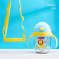 Fisher-Price 费雪 儿童PPSU学饮杯 240ml