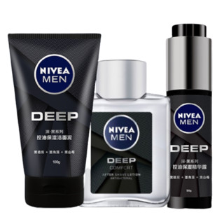 NIVEA MEN 妮维雅男士 深度控油礼盒（洁面+水+精华露）