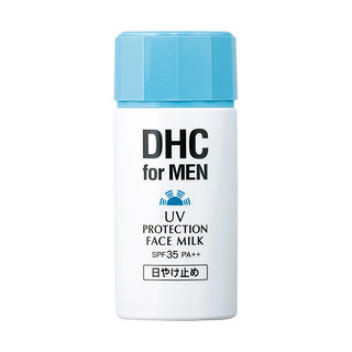 DHC 蝶翠诗 男士清透防晒乳 SPF35 PA++ 80g