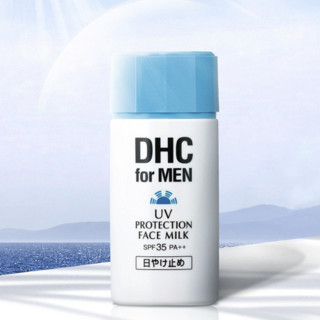 DHC 蝶翠诗 男士清透防晒乳 SPF35 PA++ 80g