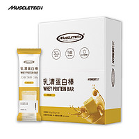 MUSCLETECH 肌肉科技 乳清蛋白棒 焦糖玛奇朵味 12支*30g