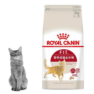 ROYAL CANIN 皇家 F32成猫猫粮 400g*4袋