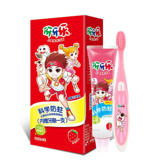 伢牙乐 儿童牙膏 草莓味 40g