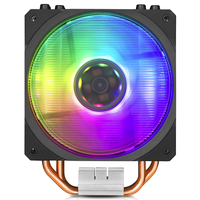 酷冷至尊 T400 ARGB版 单塔 风冷散热器