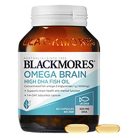 BLACKMORES 澳佳宝 500mg 高浓度鱼油软胶囊 60粒