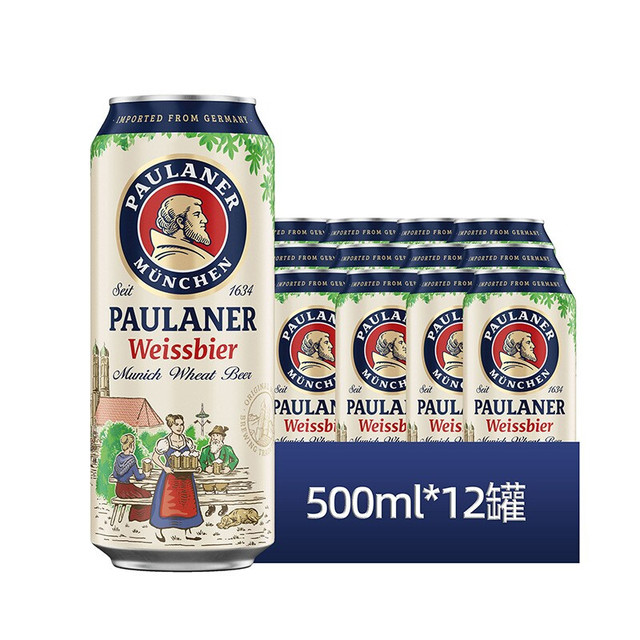 有券的上：PAULANER 保拉纳 小麦啤酒组合装 500ml*12罐