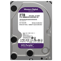 Western Digital 西部数据 紫盘系列 3.5英寸 监控级硬盘 2TB（SMR、5400rpm、64MB）WD20EJRX