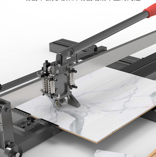 壹玖捌捌 yjbb800 手推式瓷砖切割机 800mm