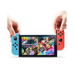 Nintendo 任天堂 日版 Switch游戏主机 续航增强版 红蓝