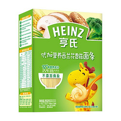 Heinz 亨氏 优加系列 儿童营养面条 西兰花香菇味 252g