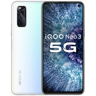 iQOO Neo3 5G 8GB+128GB 极昼