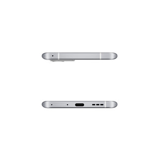 realme真我 GT大师探索版 骁龙870 雪山 12GB+256GB 5G手机