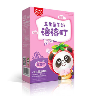 婴儿乐 益生菌溶溶町 羊奶草莓味 18g