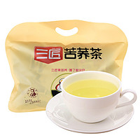 三匠 苦荞茶 500g