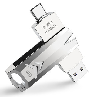 DM 大迈 合金系列 PD098 USB 3.0 U盘 银色 128GB Type-C/USB双口