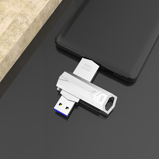 DM 大迈 合金系列 PD098 USB 3.0 U盘 银色 128GB Type-C/USB双口