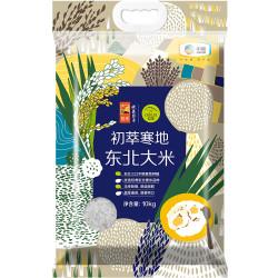 CHUCUI 初萃 寒地东北大米 10kg