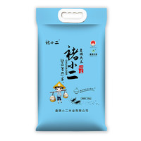 CHUXIAOER 厨小二 蟹田生态米