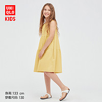 UNIQLO 优衣库 儿童连衣裙