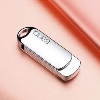 BanQ F8 尊贵版 USB 2.0 U盘 银色 32GB USB