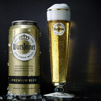 warsteiner 沃斯坦 比尔森 黄啤酒 500ml*24听 整箱装 德国原装进口