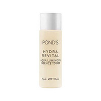 POND'S 旁氏 水润盈泽系列沁润水光精华露 15ml