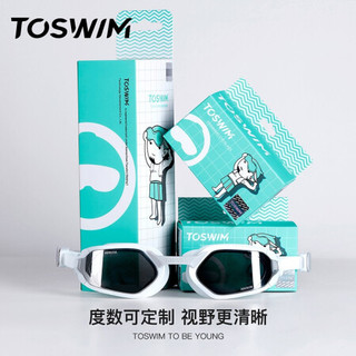 TOSWIM拓胜近视泳镜男女高清防水防雾左右眼度数可不同游泳眼镜黑垫圈蓝镀膜400度