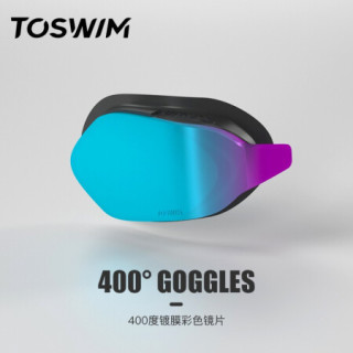TOSWIM拓胜近视泳镜男女高清防水防雾左右眼度数可不同游泳眼镜黑垫圈蓝镀膜400度