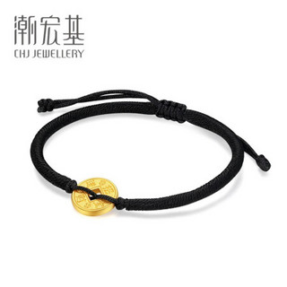 潮宏基 CHJ JEWELLERY 余生团圆美满 足金黄金转运珠手绳男女情侣款定价 SCG30003595 黑绳款