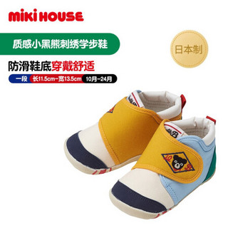 MikihouseDoubleB学步鞋男女童鞋质感小黑熊刺绣一段学步鞋63-9301-613 多色 12.5CM