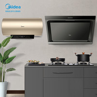 美的（Midea）J30+230B+F6030-A6X(HEY)油烟机灶具烟灶套装电热水器 家用烟灶电热三件套