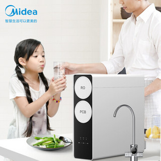 美的（ Midea）MRC1859B-800G大通量 净水器 厨下式家用RO反渗透 智能龙头净水器JD800
