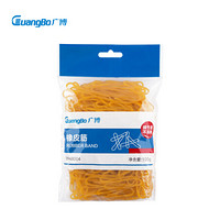 GuangBo 广博 100g弹力办公橡皮筋橡皮圈橡胶圈牛皮筋办公用品 W48004