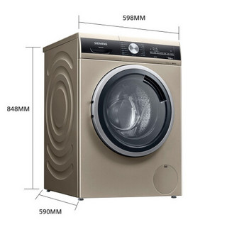 SIEMENS 西门子 WG52A1U30W 滚筒洗衣机 10kg