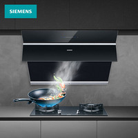 SIEMENS 西门子 侧吸式抽油烟机家用单烟机 20m³大吸力自清洁吸油烟机免拆洗 LS67UA96EW