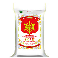 GOLDEN WHEEL 良记金轮 泰国茉莉香米 10kg