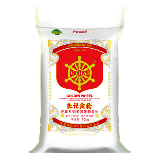 GOLDEN WHEEL 良记金轮 泰国茉莉香米 10kg