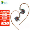 铄耳（SHUOER） EJ07M 七单元静电圈铁耳机入耳式金属动圈动铁HIFI发烧音乐耳塞 金属银 3.5标准版