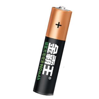 DURACELL 金霸王 7号镍氢充电电池 1.2V 900mAh 充电套装 4粒装